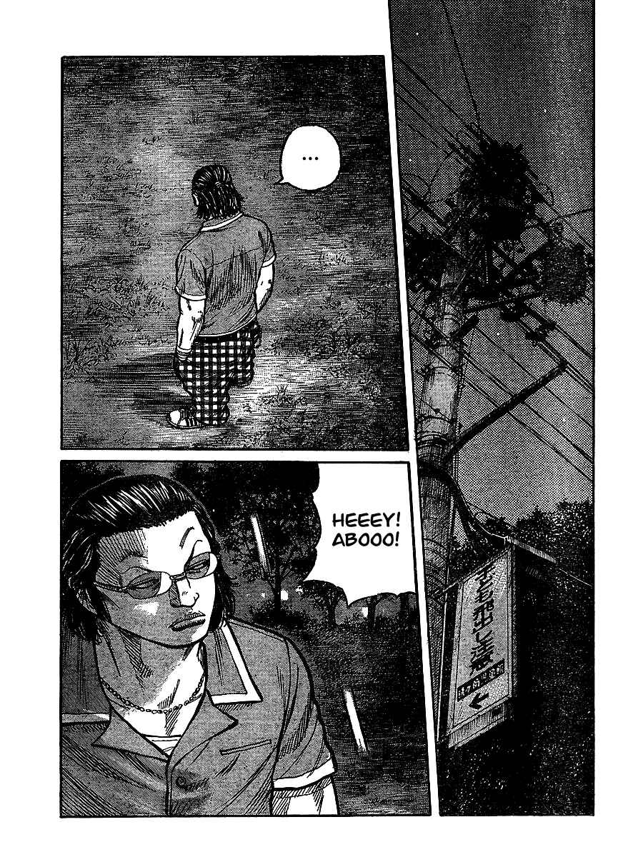 Page 37 Chapter 98 Worst