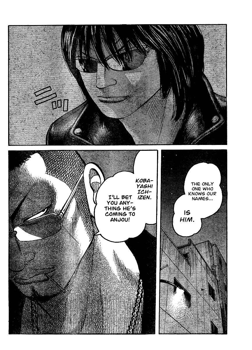 Page 42 Chapter 98 Worst
