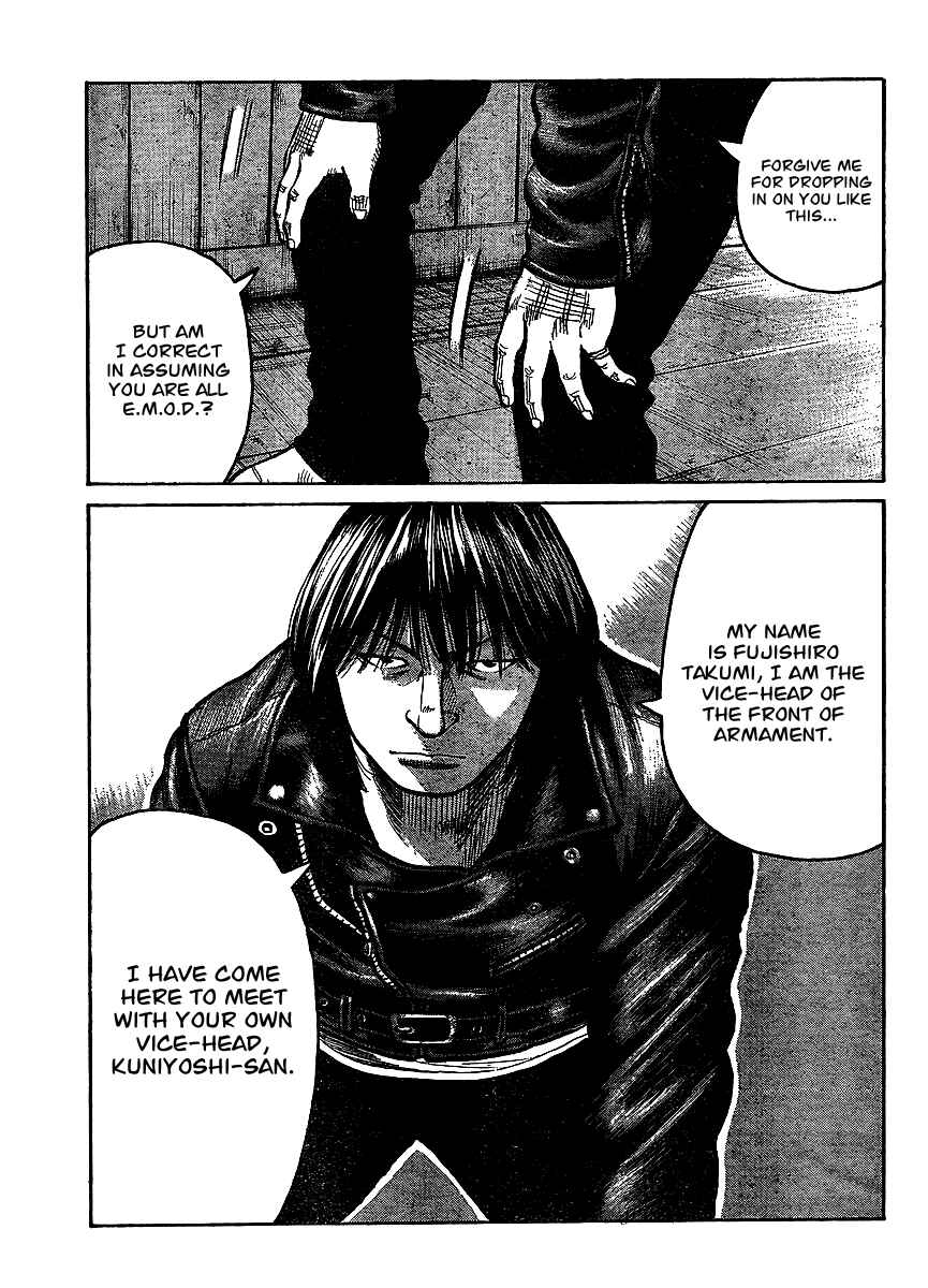 Page 5 Chapter 98 Worst