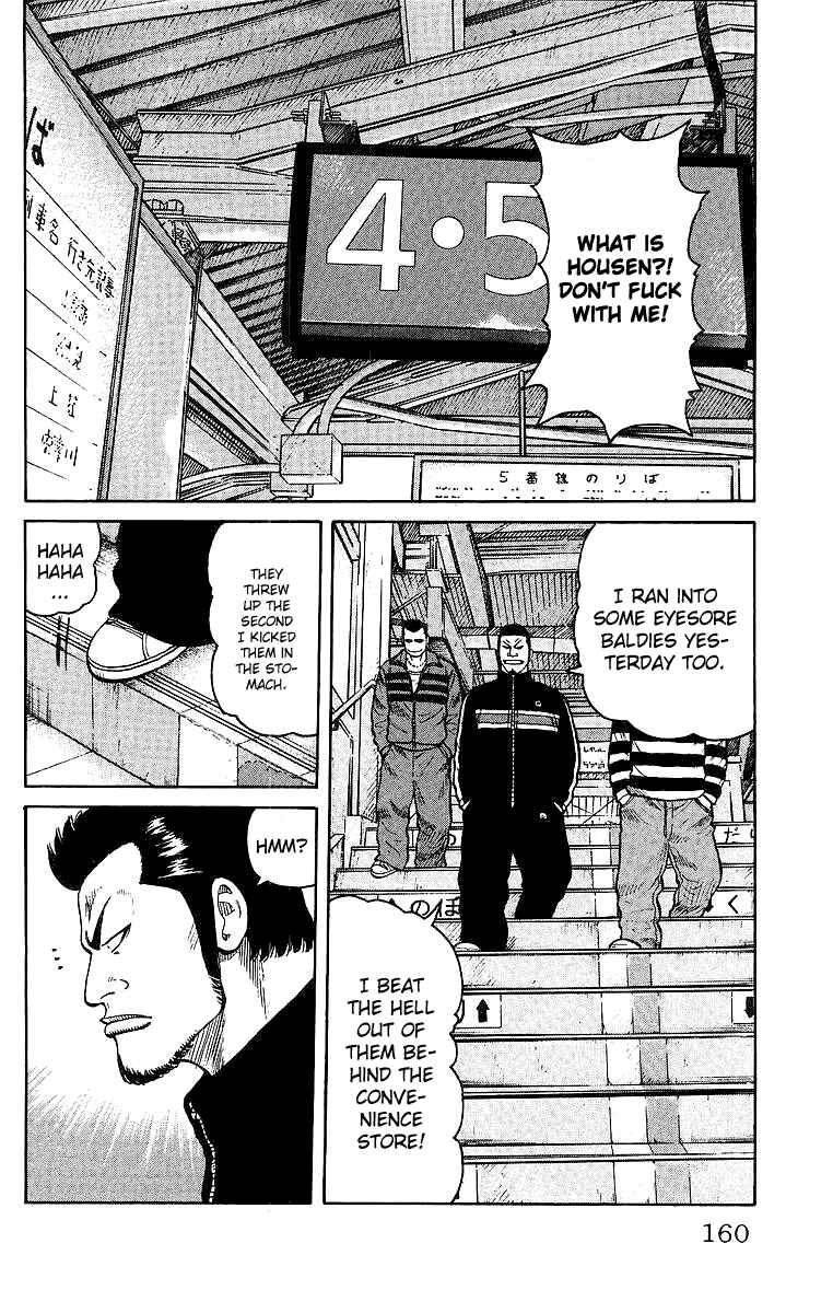 Page 10 Chapter 28 Worst