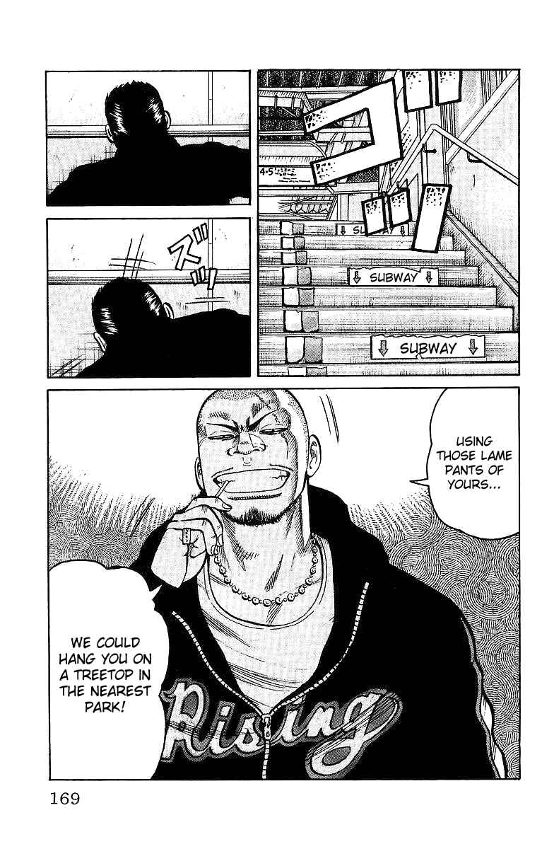 Page 19 Chapter 28 Worst