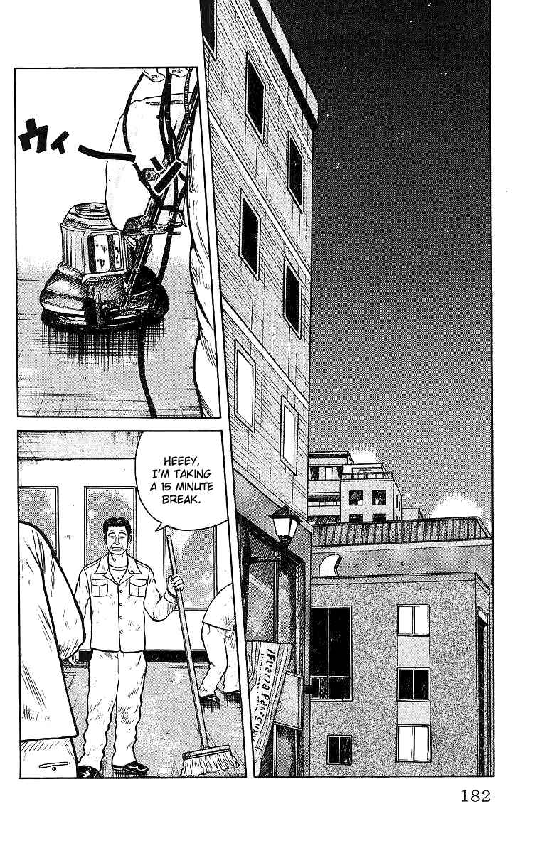 Page 32 Chapter 28 Worst