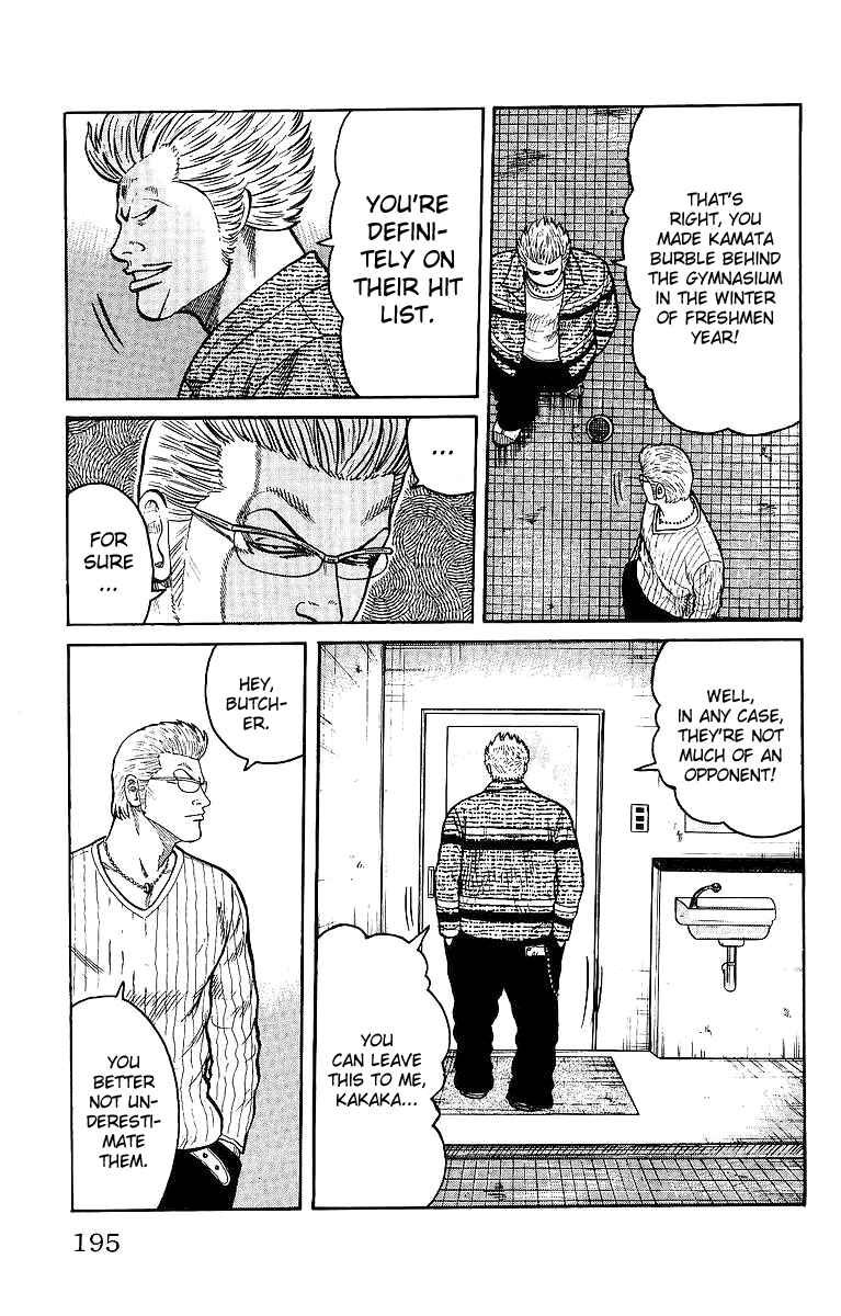Page 45 Chapter 28 Worst