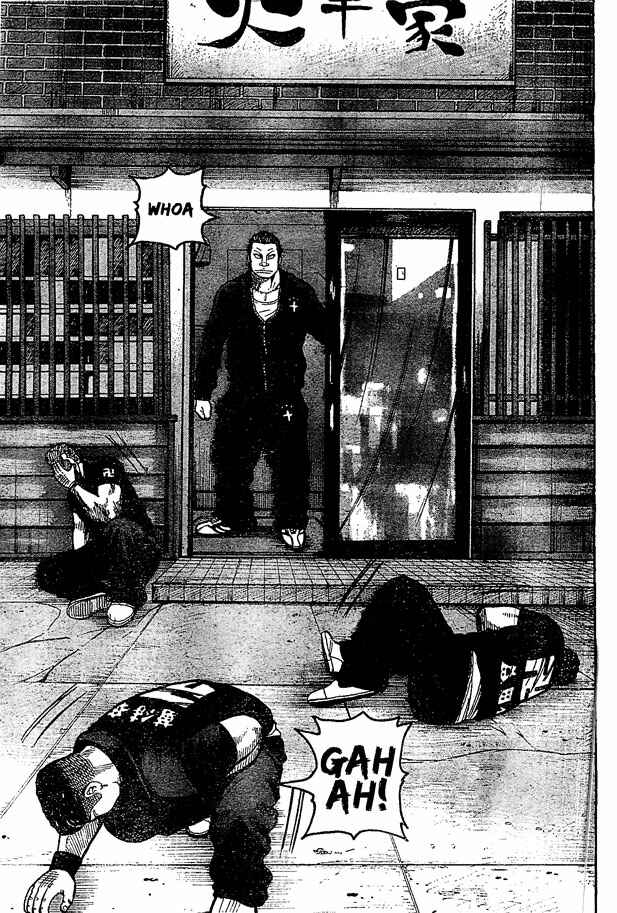 Page 10 Chapter 122 Worst