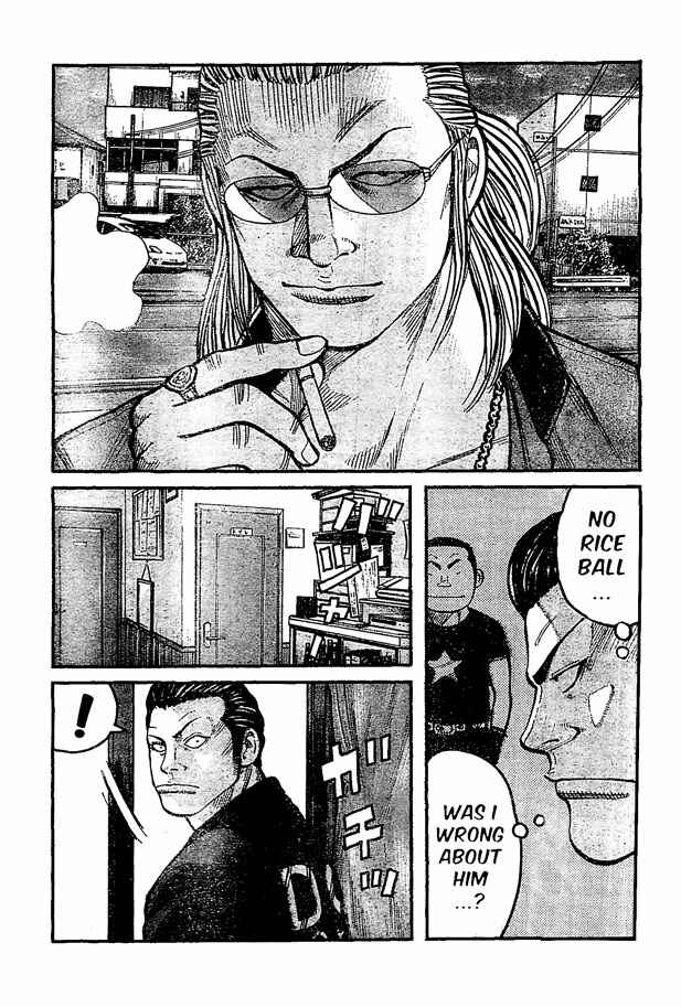 Page 13 Chapter 122 Worst