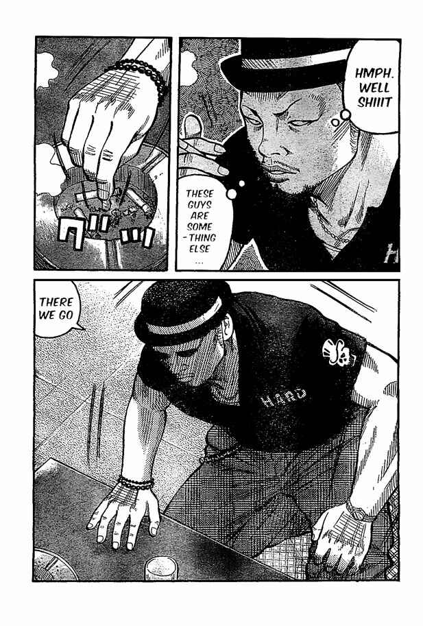 Page 17 Chapter 122 Worst