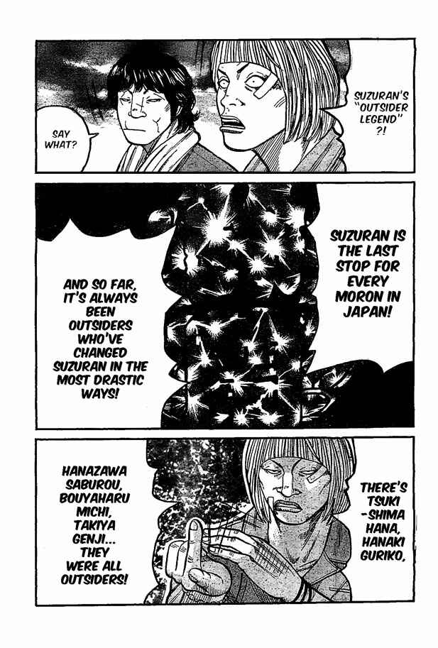Page 26 Chapter 122 Worst