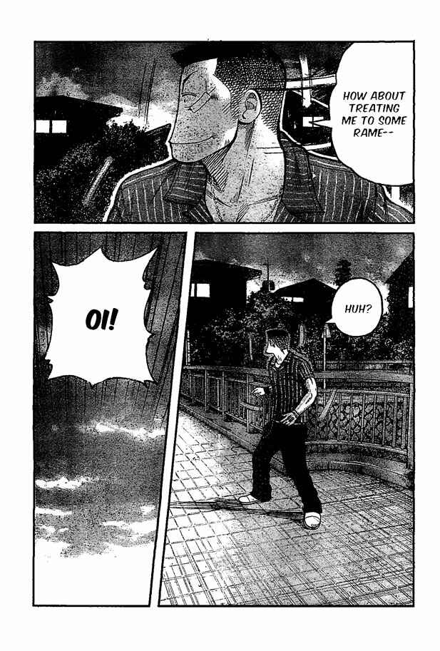 Page 29 Chapter 122 Worst