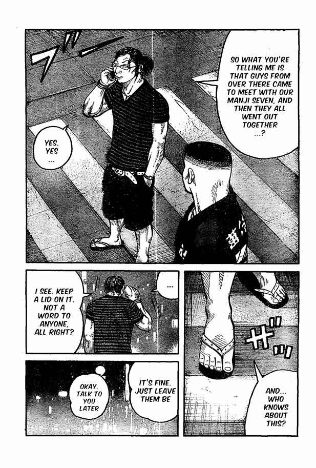 Page 31 Chapter 122 Worst