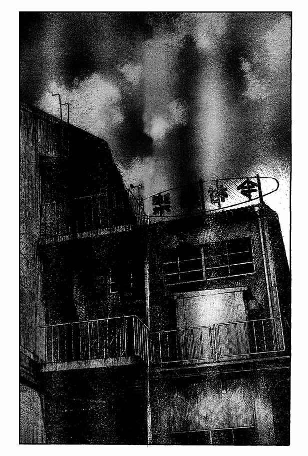 Page 37 Chapter 122 Worst