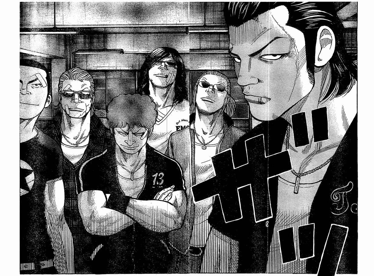 Page 41 Chapter 122 Worst