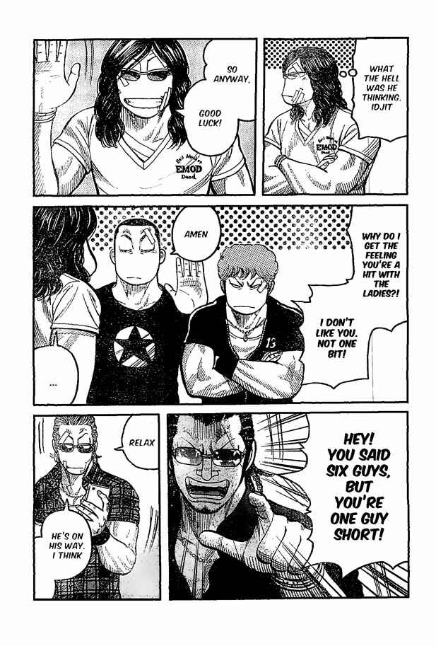 Page 43 Chapter 122 Worst