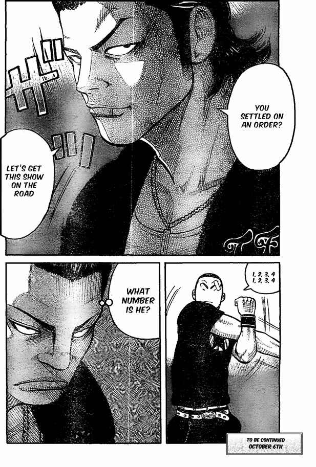 Page 44 Chapter 122 Worst