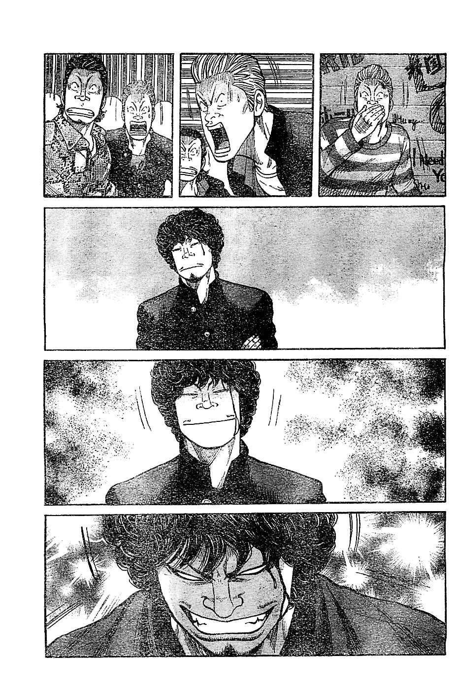 Page 16 Chapter 131 Worst