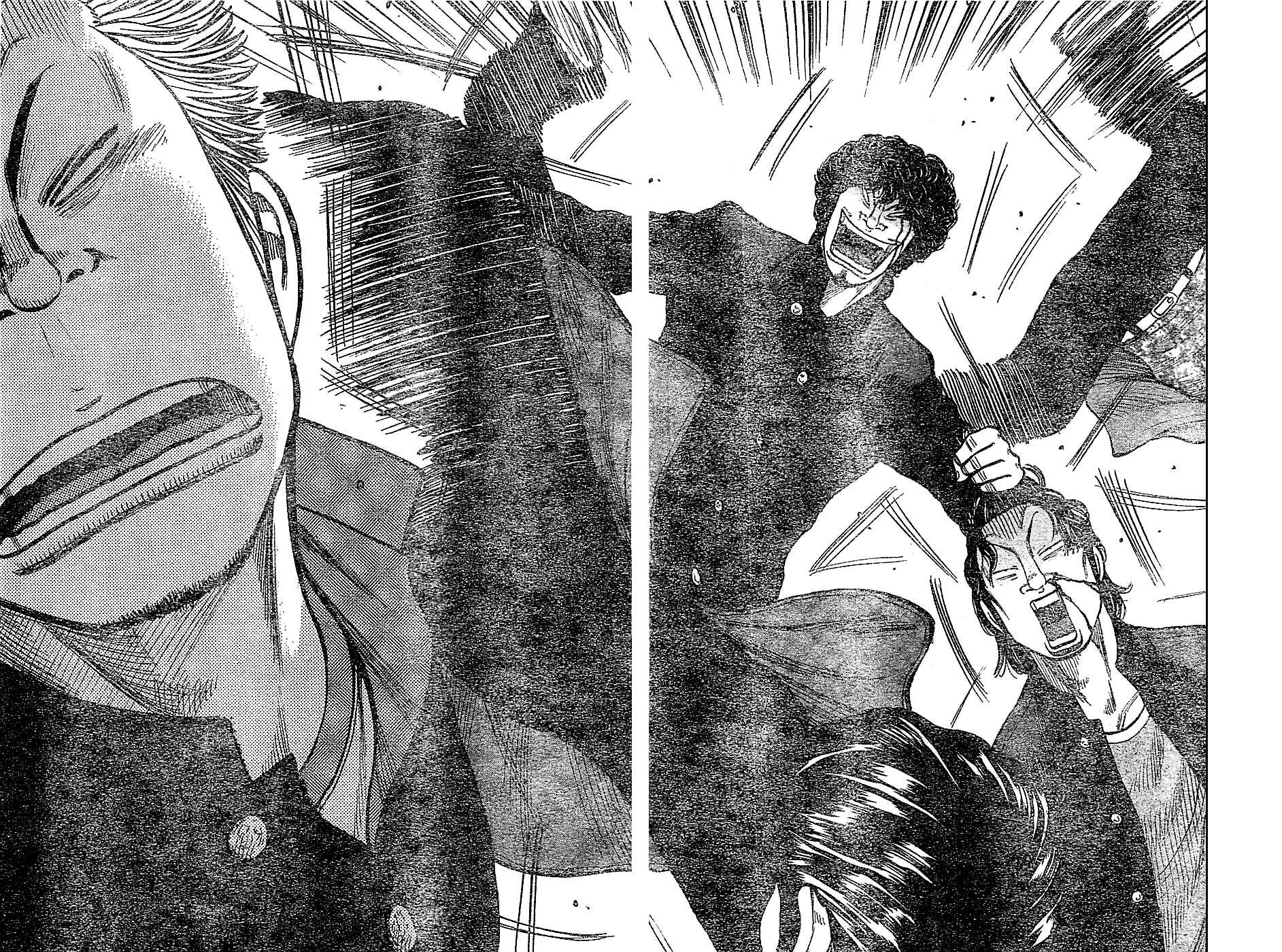 Page 17 Chapter 131 Worst