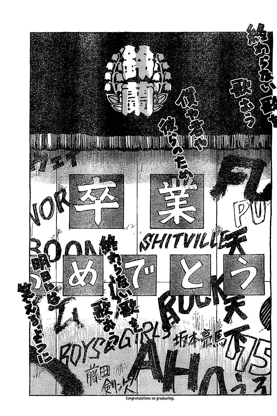 Page 22 Chapter 131 Worst