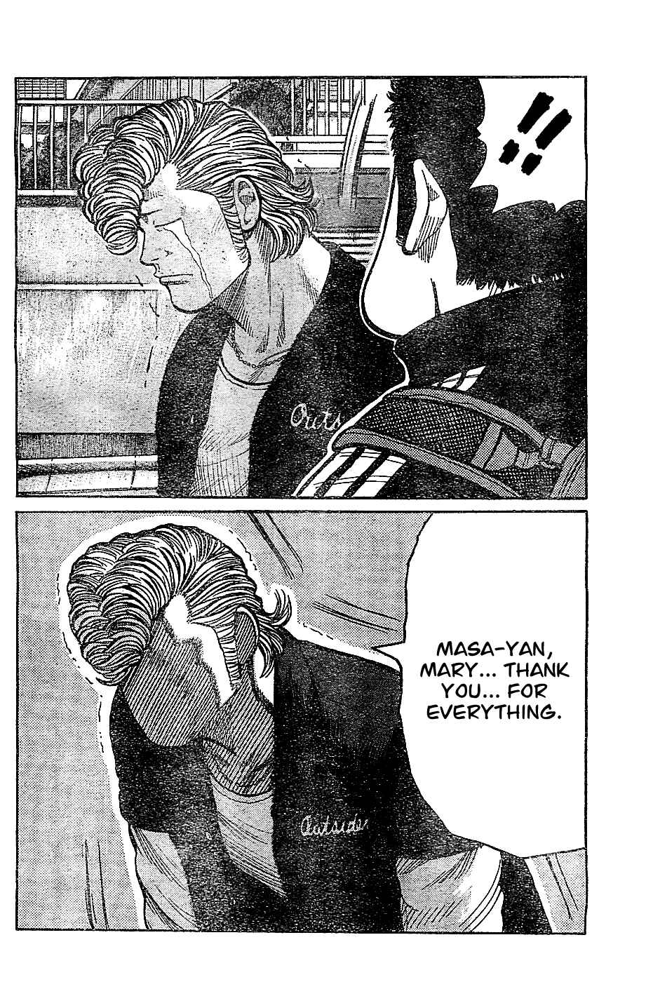Page 27 Chapter 131 Worst