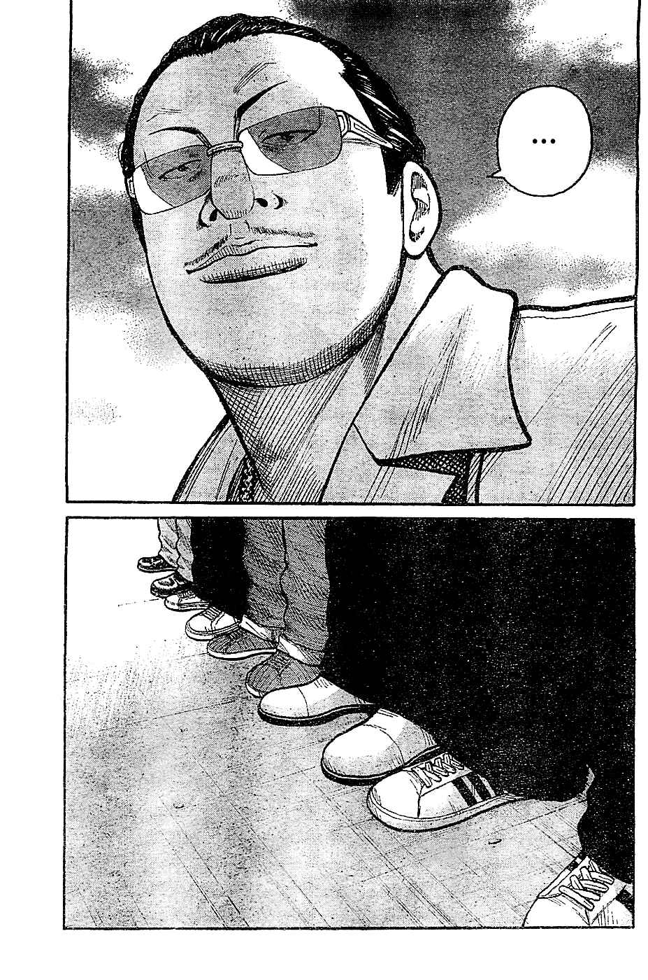 Page 30 Chapter 131 Worst