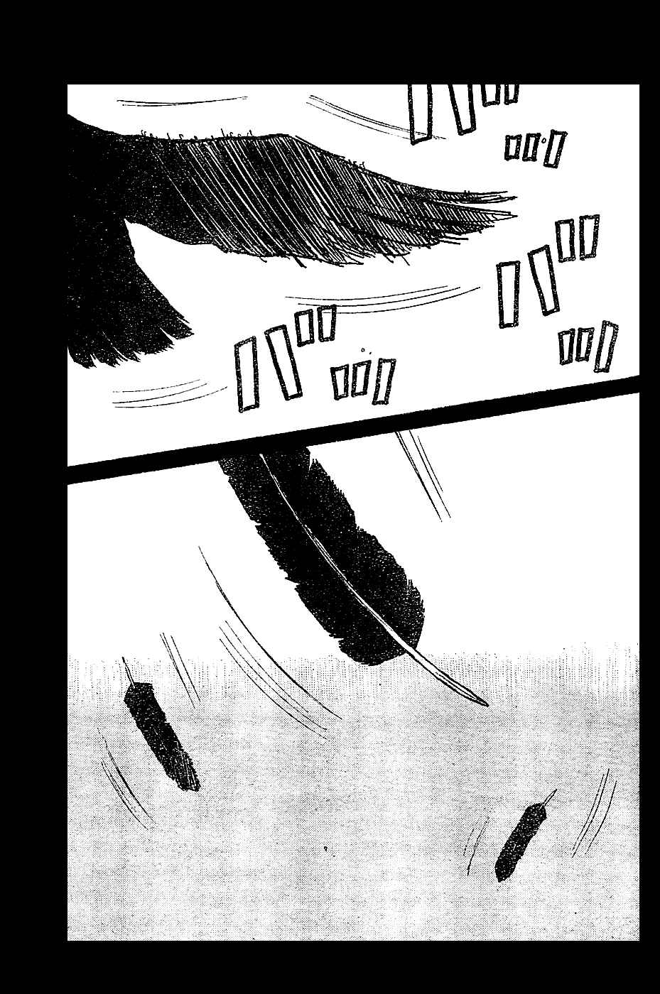 Page 33 Chapter 131 Worst