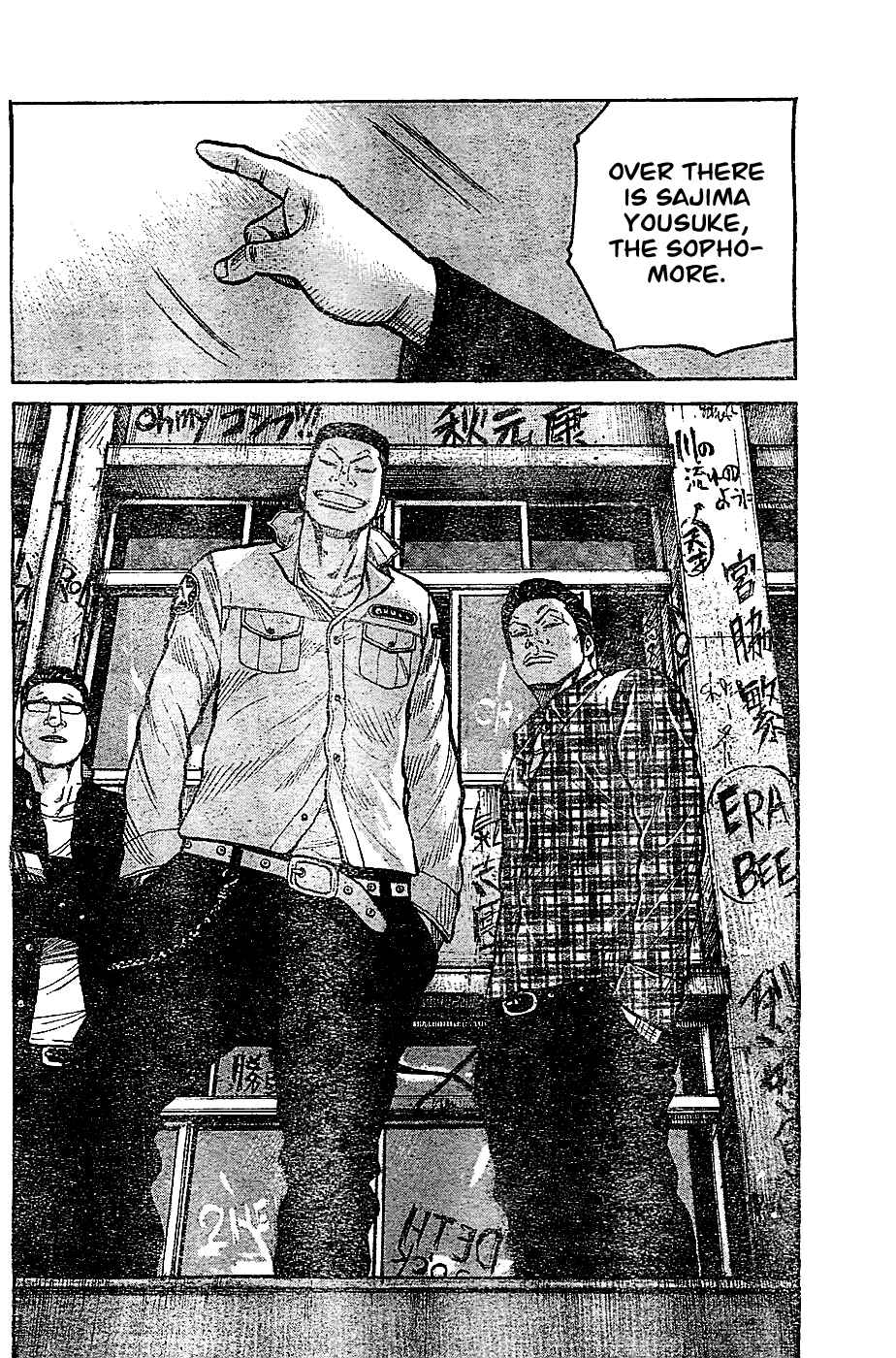 Page 40 Chapter 131 Worst
