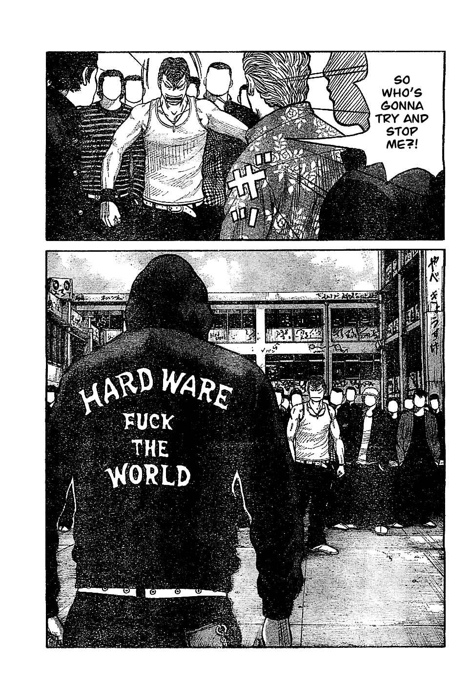 Page 43 Chapter 131 Worst