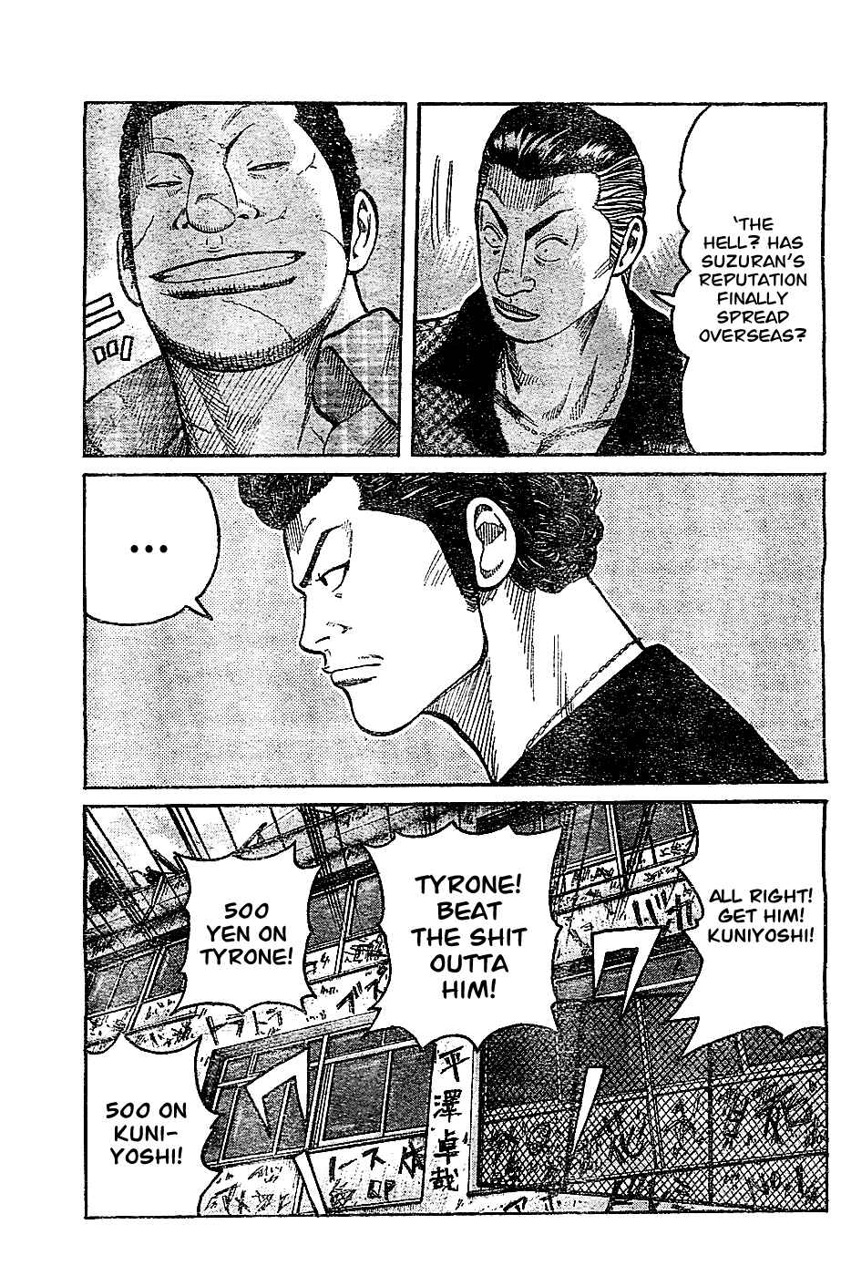 Page 45 Chapter 131 Worst