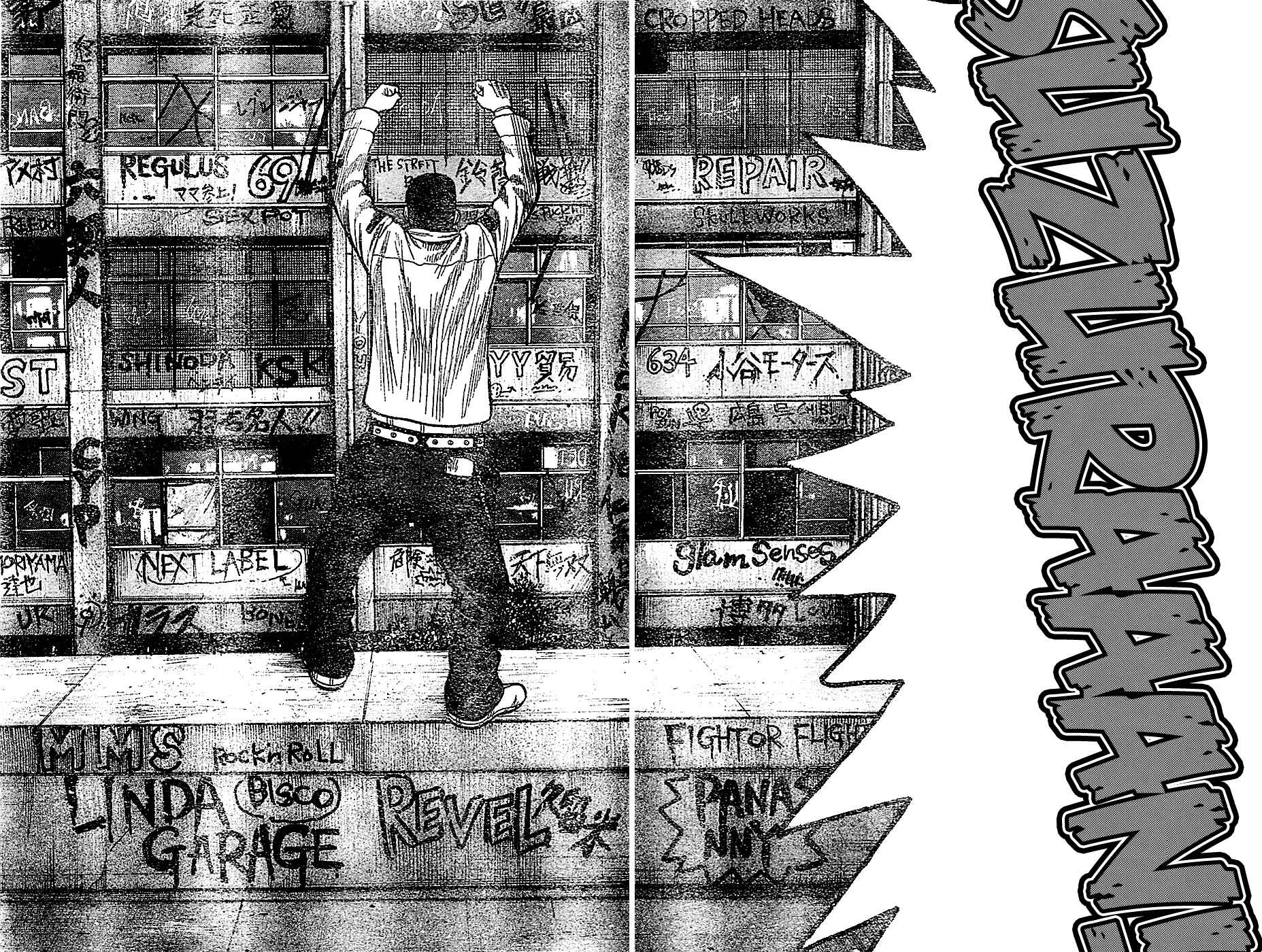 Page 48 Chapter 131 Worst
