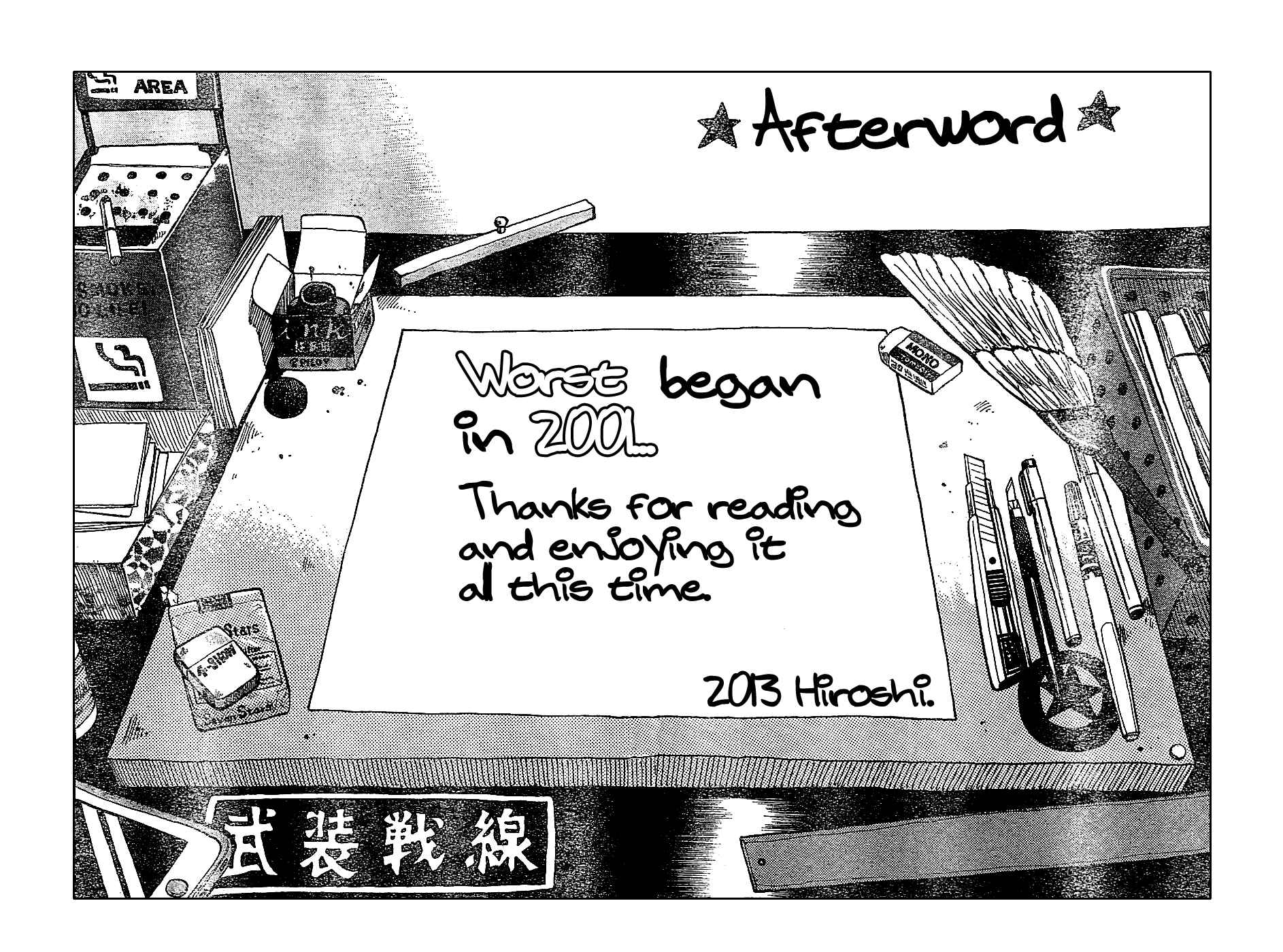 Page 50 Chapter 131 Worst