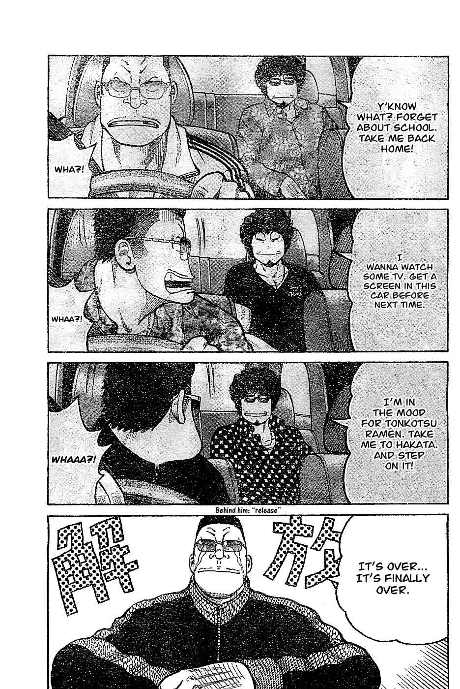 Page 8 Chapter 131 Worst