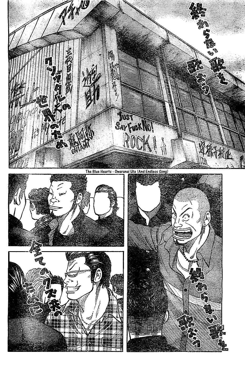 Page 9 Chapter 131 Worst