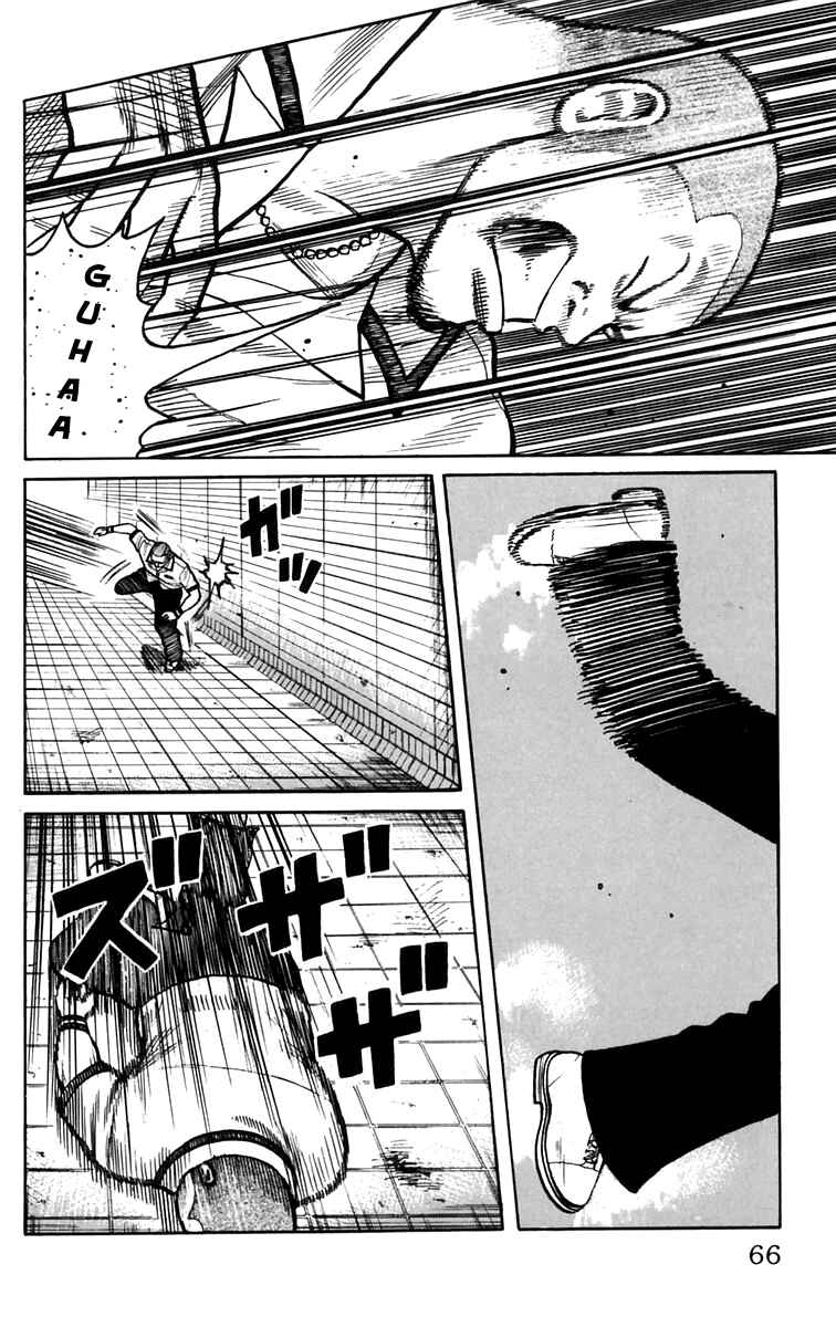 Page 10 Chapter 22 Worst