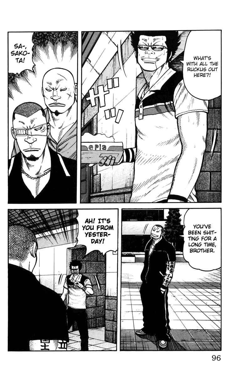 Page 40 Chapter 22 Worst