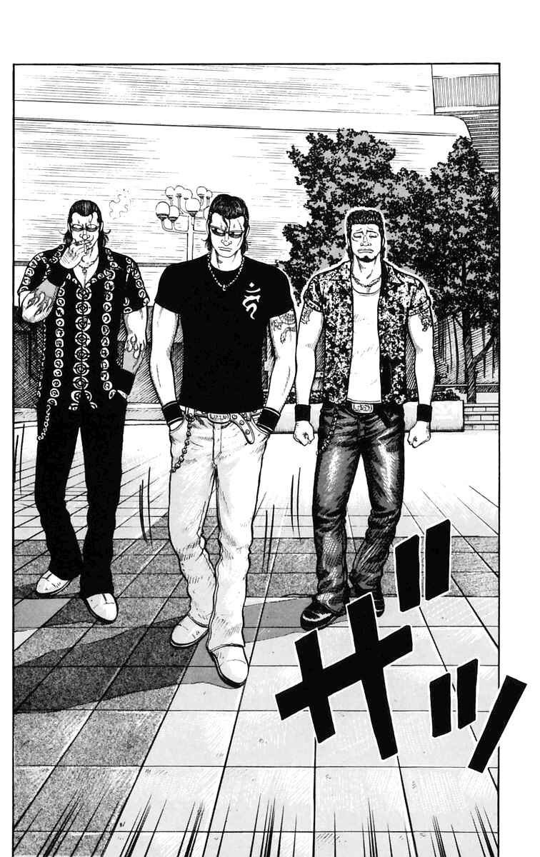 Page 42 Chapter 22 Worst