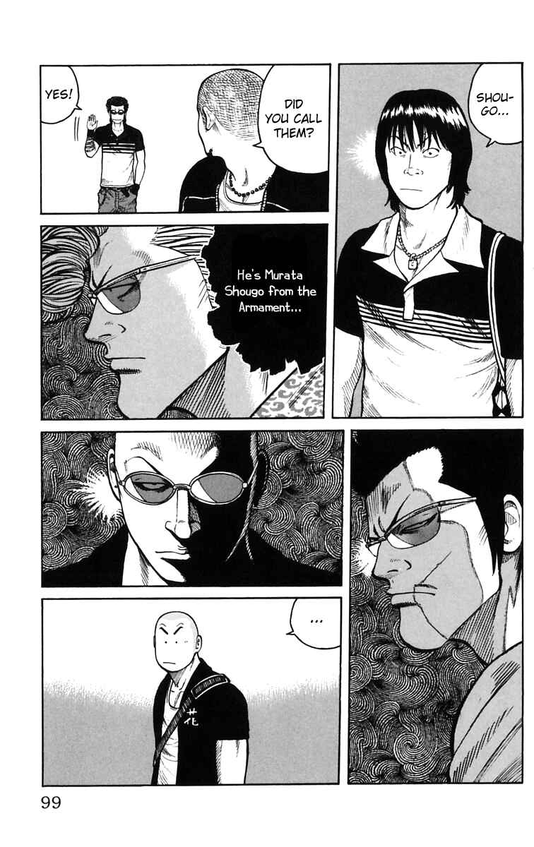Page 43 Chapter 22 Worst