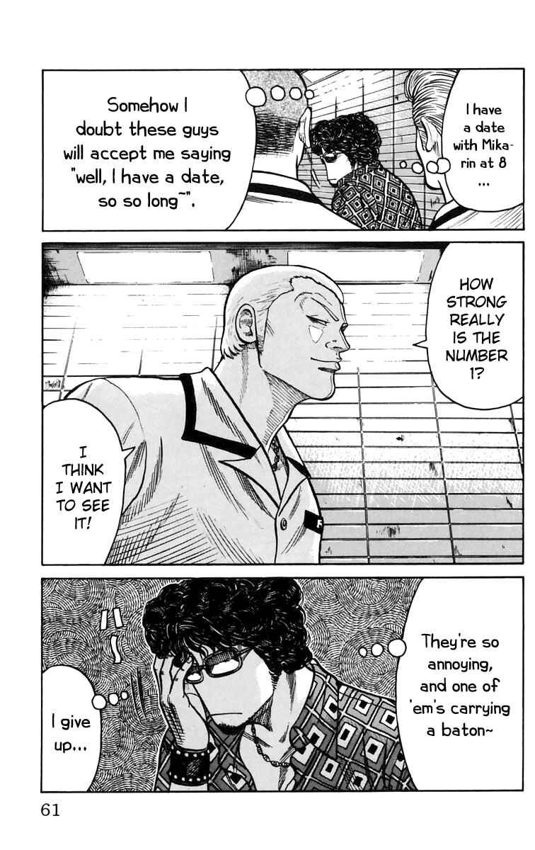 Page 6 Chapter 22 Worst