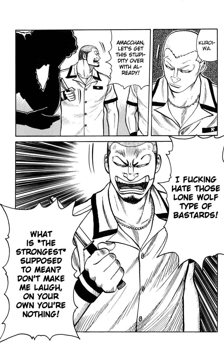 Page 8 Chapter 22 Worst