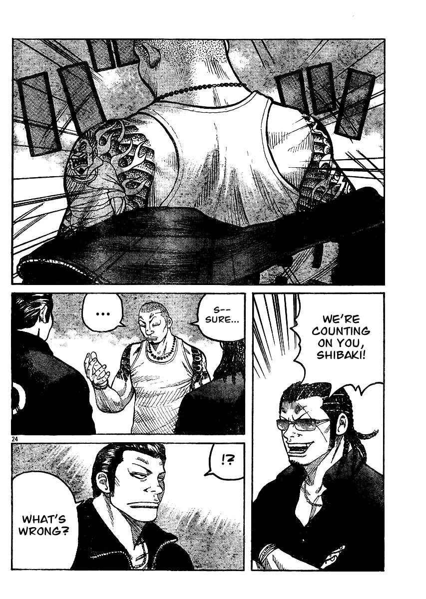 Page 23 Chapter 123 Worst