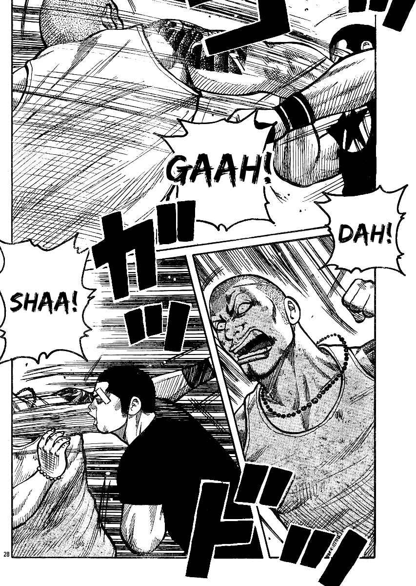 Page 26 Chapter 123 Worst