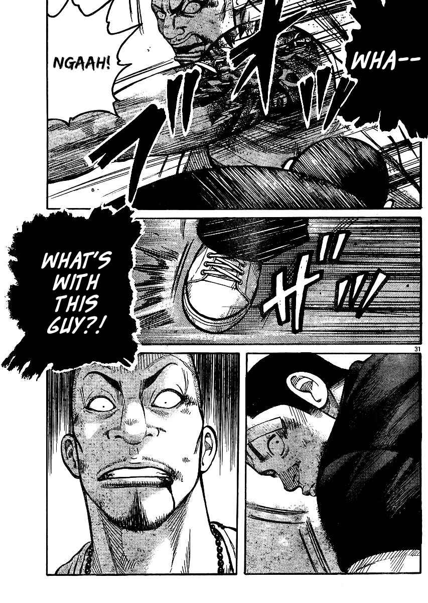 Page 29 Chapter 123 Worst