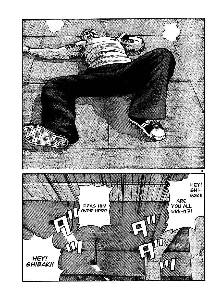 Page 33 Chapter 123 Worst