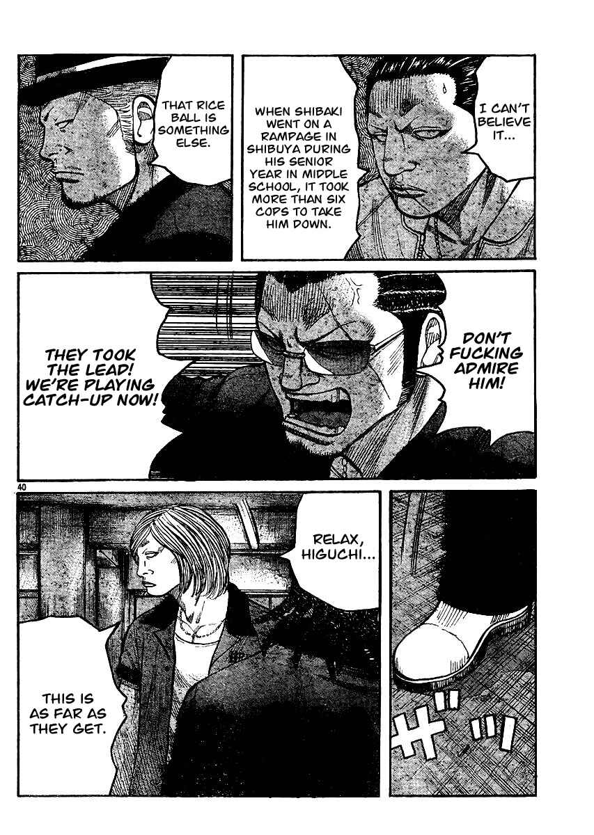 Page 38 Chapter 123 Worst