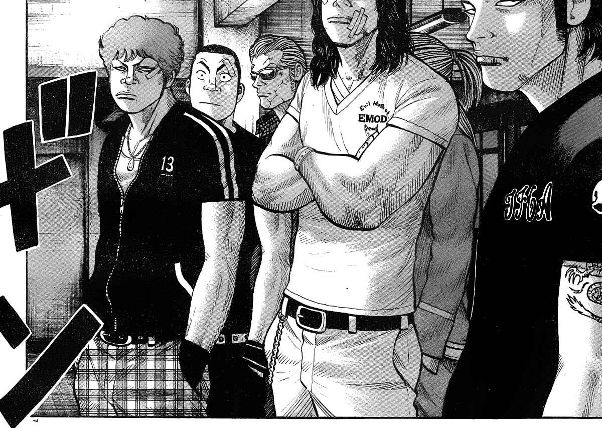 Page 7 Chapter 123 Worst