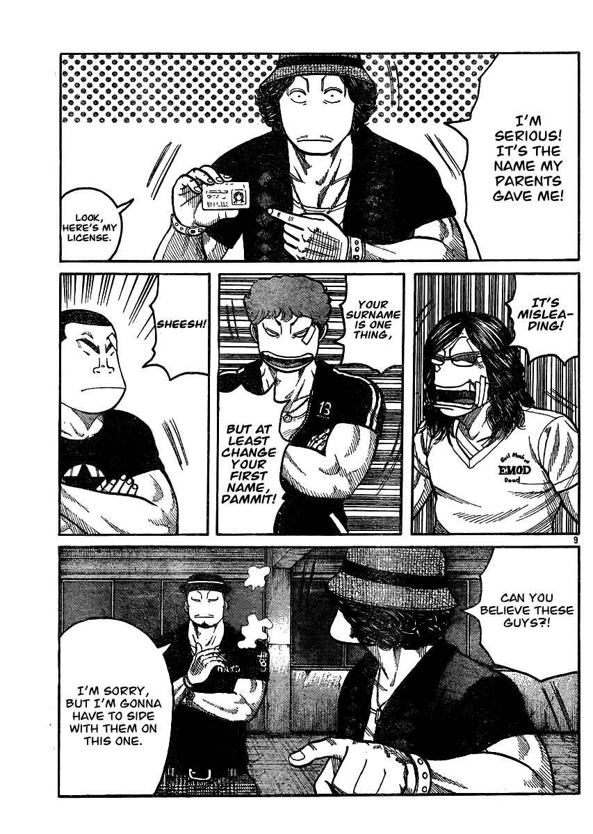 Page 9 Chapter 123 Worst