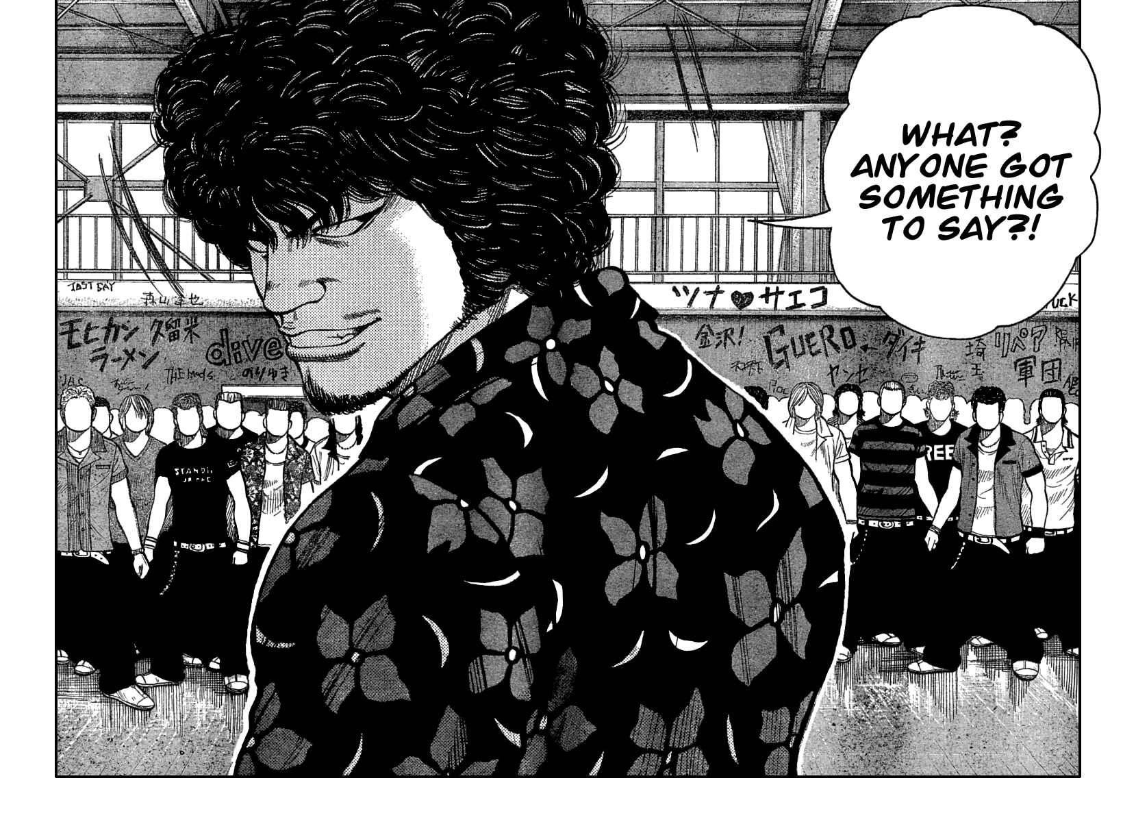 Page 23 Chapter 107 Worst