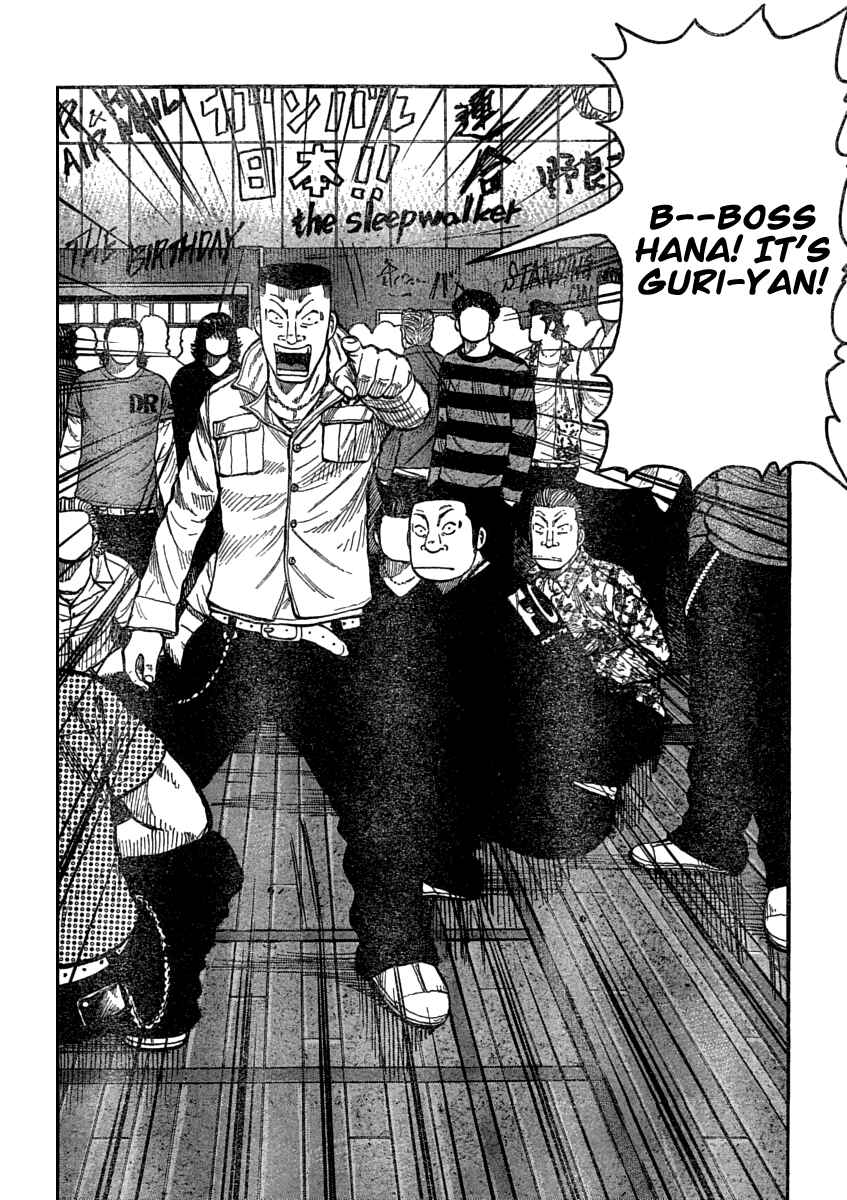 Page 9 Chapter 107 Worst