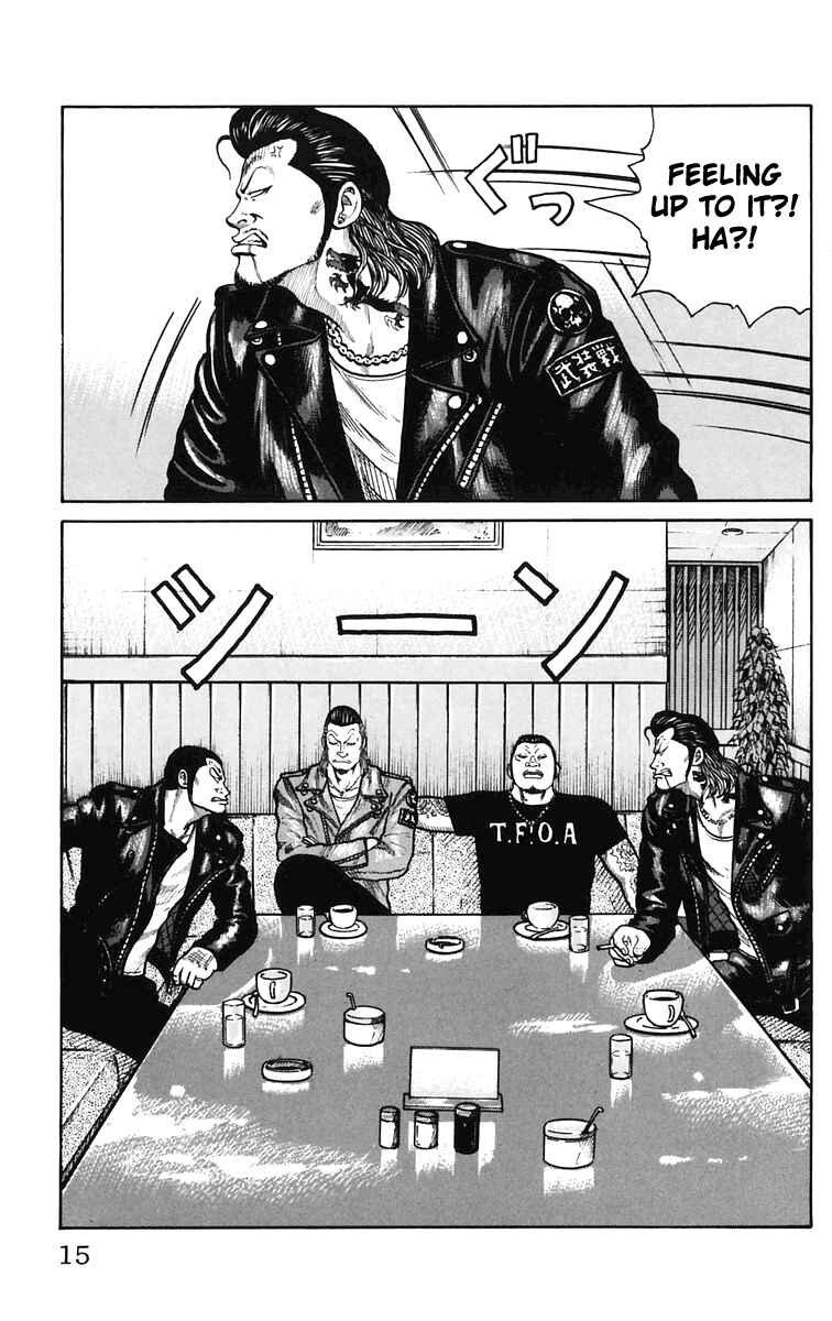 Page 18 Chapter 21 Worst