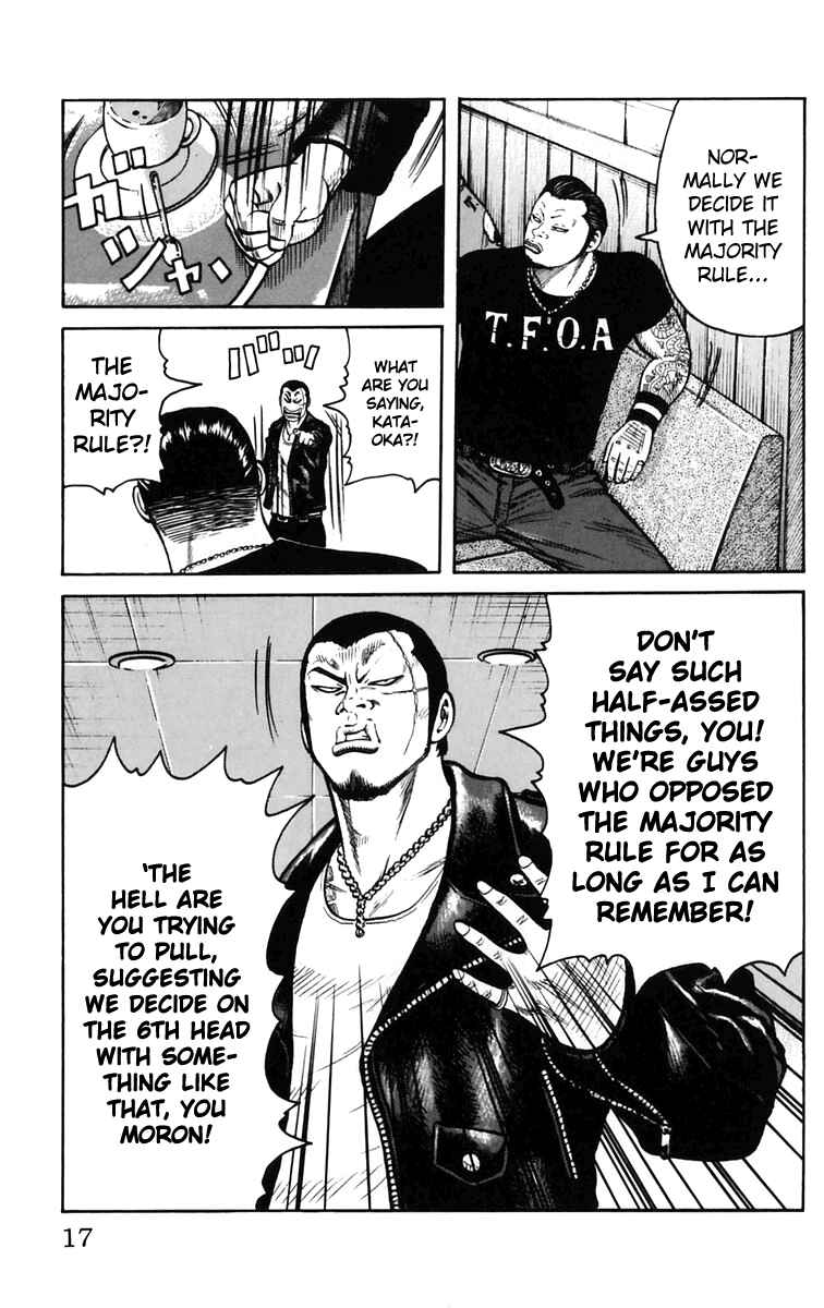 Page 20 Chapter 21 Worst