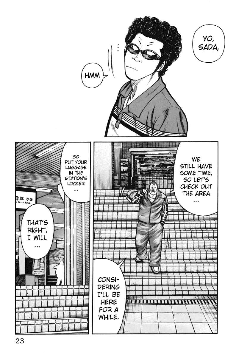 Page 26 Chapter 21 Worst