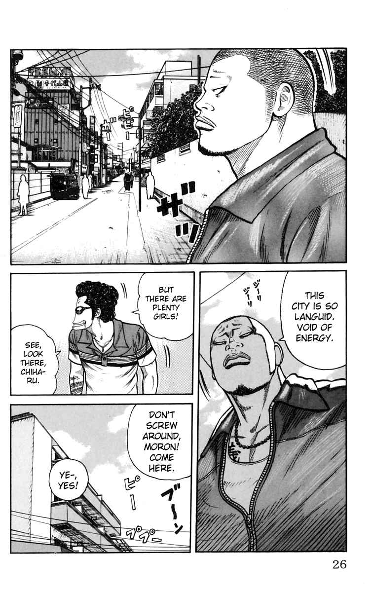 Page 29 Chapter 21 Worst