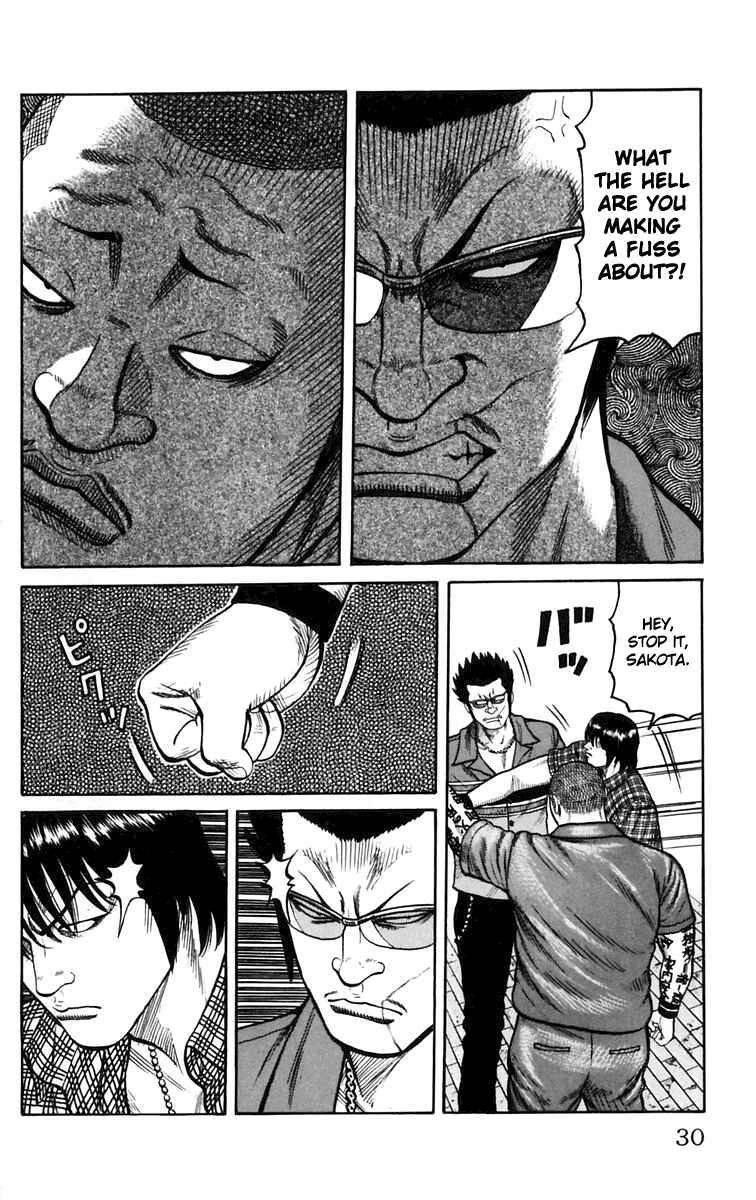 Page 33 Chapter 21 Worst